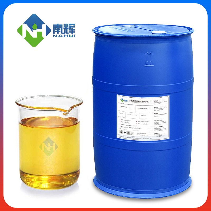 （圖：南輝生物水處理消泡劑應用）